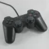 Máy tính gamepad chính hãng Sony Sony win7 PS2 / USB rung đôi chính hãng khuyến mãi miễn phí vận chuyển - Người điều khiển trò chơi