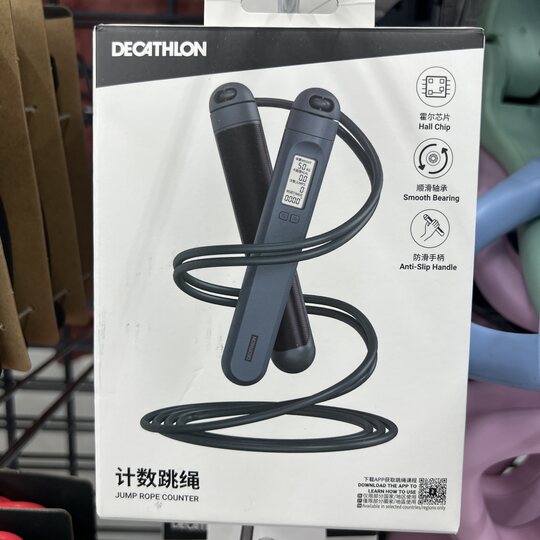 Electronic counting of rope skipping weight loss exercise for adults and children