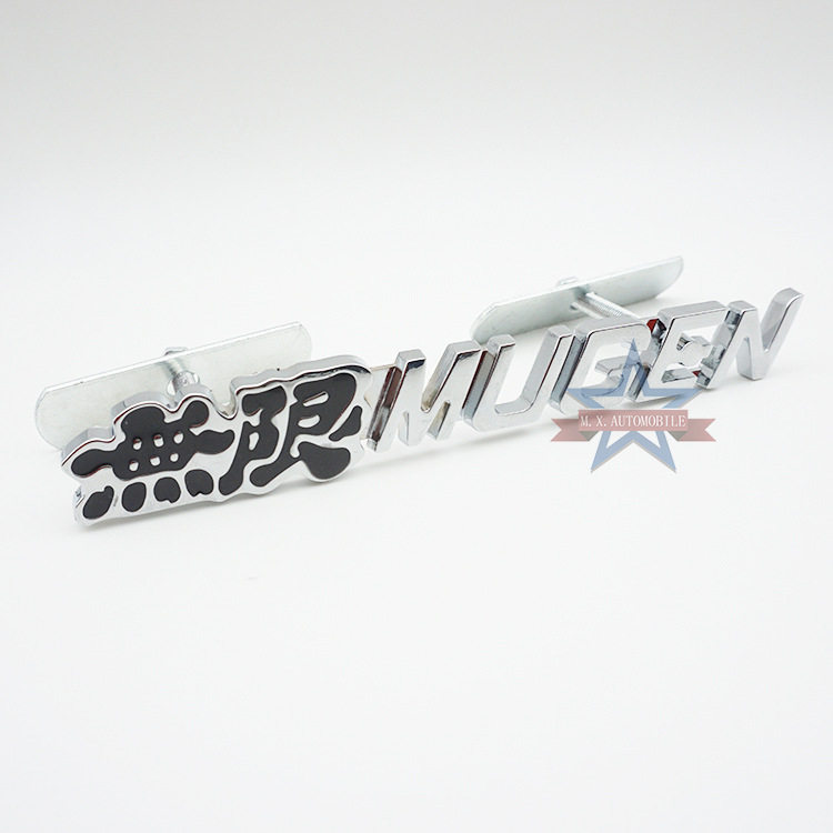 Suitable for Honda Unlimited MUGEN China Network Standard Screw China Network Metal Zinc Alloy Civic Front Fan Red and Black Two Types