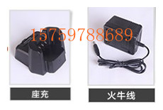 Luitong LYITON LYT 8900 Ruyitong 6288 Multi-sound DMS-911 walkie-talkie charger