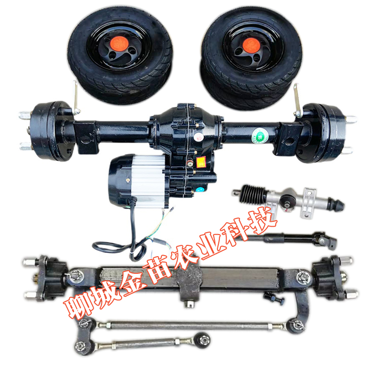 Crawler-type pneumatic tyre tyre four wheels to remote control transporter Norinator weeding machine The material machine remote control