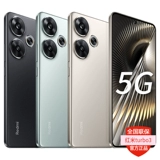 Доставлено в тот же день! Бесплатный подарок Xiaomi Turbo3 16 ГБ + 1 ТБ Full Netcom 5G Redmi Turbo3 новая серия камера игра note13pro Мобильный телефон Xiaomi официальный флагман официальный сайт мобильный телефон