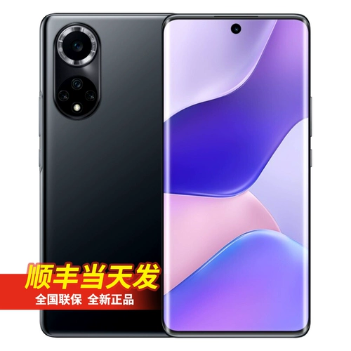 Huawei, мобильный телефон, 256gb, 120гц, быстрая зарядка 66W, официальный флагманский магазин, оригинальный продукт с официального сайта