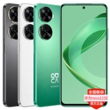 Основной интерес -Официально подлинные продукты