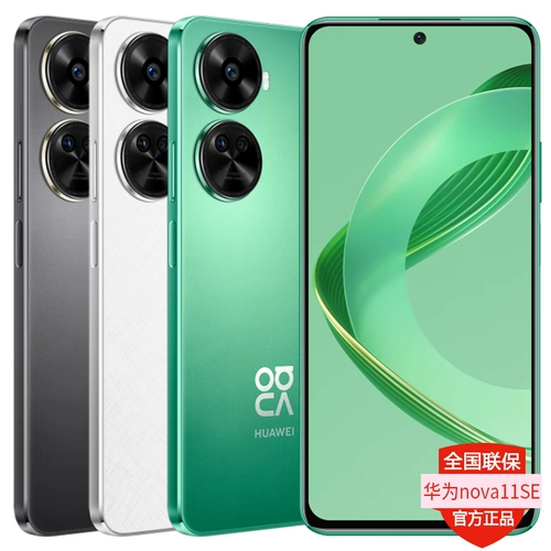 Основной интерес -Официально подлинные продукты