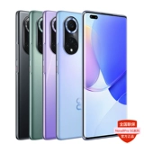 Huawei, мобильный телефон, 256gb, 120гц, быстрая зарядка 66W, официальный флагманский магазин, оригинальный продукт с официального сайта