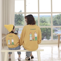 Halal bin Qingkura Qing warehouse pro-son clothing a three-mouthed sweatshirt spring-autumn-thin section