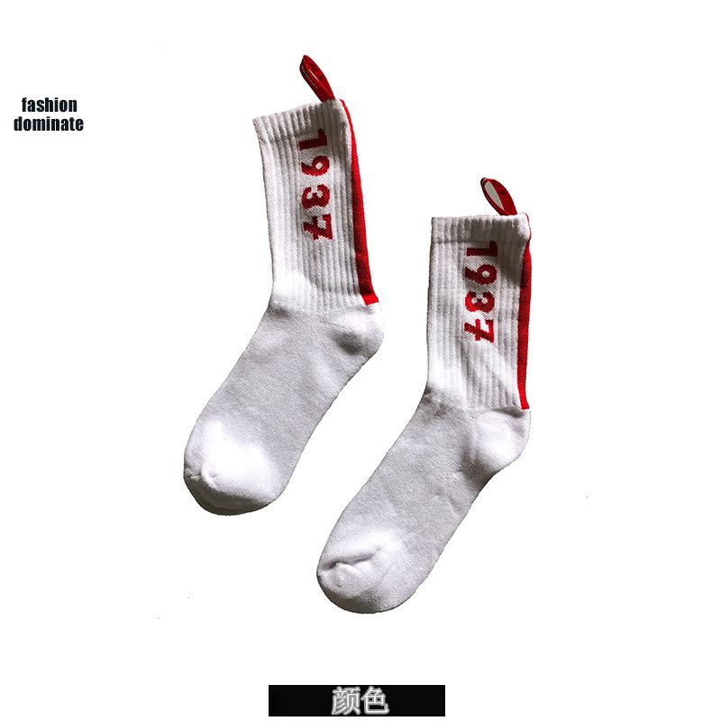 Tide thương hiệu vớ thể thao cotton nam và nữ dày khăn dưới đáy trong vớ 1937 chạy trượt ván nhảy đường phố cộng với vớ nhung - Vớ thể thao tất hàn quốc