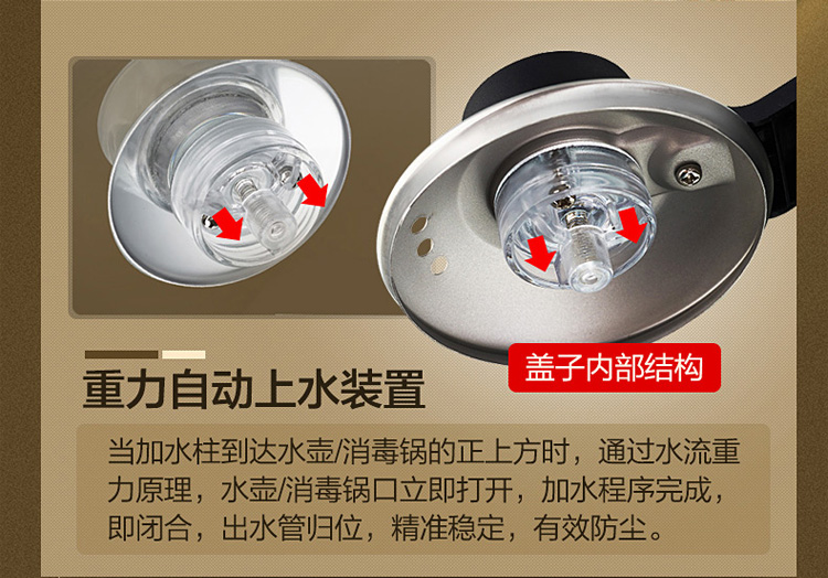 ấm siêu tốc 5 lít KAMJISE / 金 K8 tự động đầy đủ bếp điện thông minh máy đun nước nóng ấm đun nước điện ấm đun nước - ấm đun nước điện ấm siêu tốc inox 304