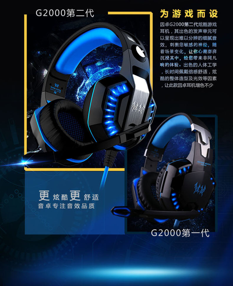G2000-5