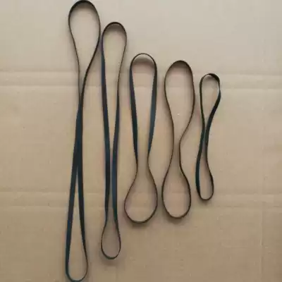 Imported recording machine belt flat transmission belt vinyl recording machine transmission belt opening machine transmission belt