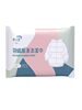 Down Jacket Cleaning Dry Cleaning Agent Special Effect Wet Wipes Mini 12 Pieces Portable Pack to Remove Oil Stains No-Wash Wet Wipes Do Not Hurt Hands