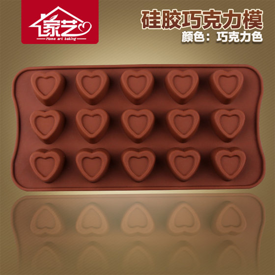 翻糖蛋糕模具巧克力硅胶海星华夫纽扣五角星爱心数字英文冰淇淋