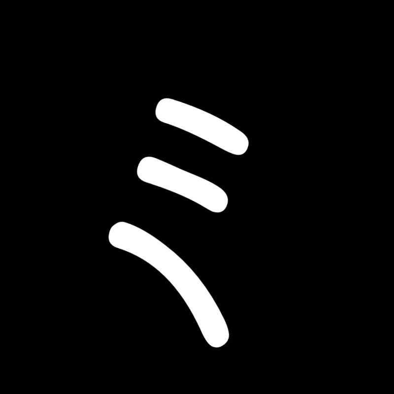 三尾妖的LOGO