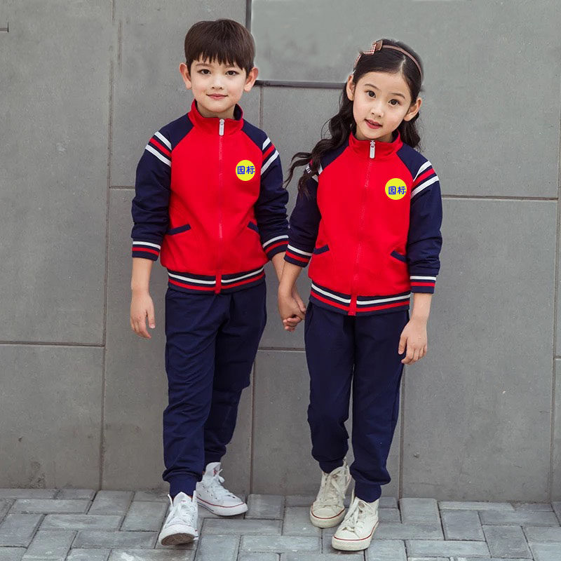 New kindergarten uniform autumn and winter school uniform long-sleeved children's clothing sweater sports suit group performance clothing