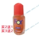 Authentic Arshid để kết hạt kem dưỡng da Antiperspirant hương thơm nước hoa nam và nữ lưu ý để ngăn mùi