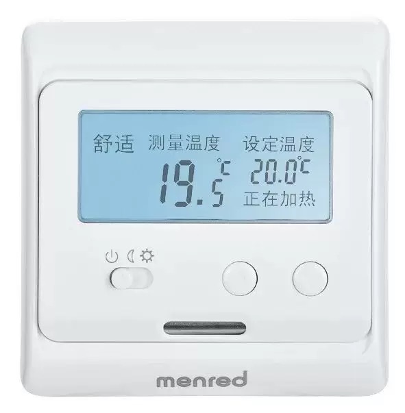 Germany menred manred E31 116 geothermal thermostat water floor heating switch electric heating film electric floor heating