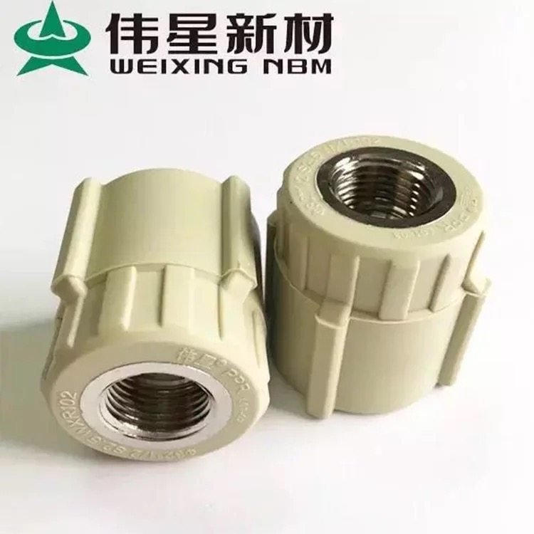 Weixing gray PPR cold and hot melt water pipe fittings female thread connector inner wire straight through direct D20-75 with wire
