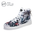IDX / 爱 / 玃 shoes giày vải cho nam và nữ để giúp những người yêu thích phong cách hip hop Trung Quốc - Plimsolls giày thể thao nam đẹp 2021 Plimsolls