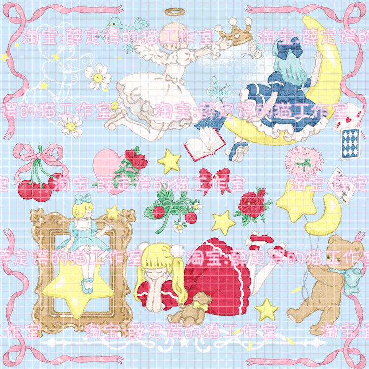 L1043 Japanese sweet girl lolita soft girl lace photo frame free button PNG texture design material