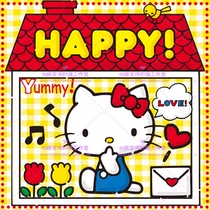 043 Kitty 70s Everyday deductible PNG design stickup background wallpaper material