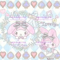 086 My Melody Feminine Parts is exempt from PNG stickup background wallpaper material Melotti