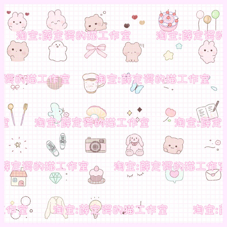 N588 cute cartoon Little Bear Rabbit free of buckle PNG small icon Watermark Business Card Beautify Design Material