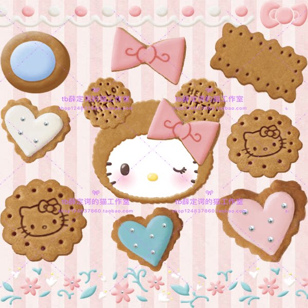 026 Hello Kitty Biscuit is exempt from PNG stick figure wallpaper material cute cartoon