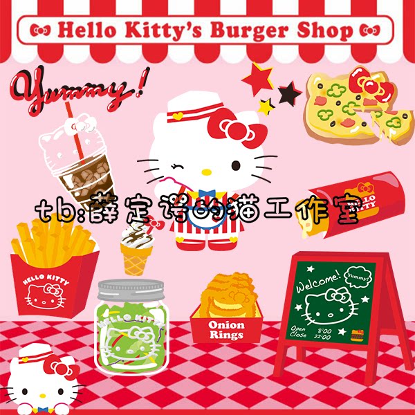 066 Hello Kittys Burger Shop is exempt from PNG sticker wallpaper material
