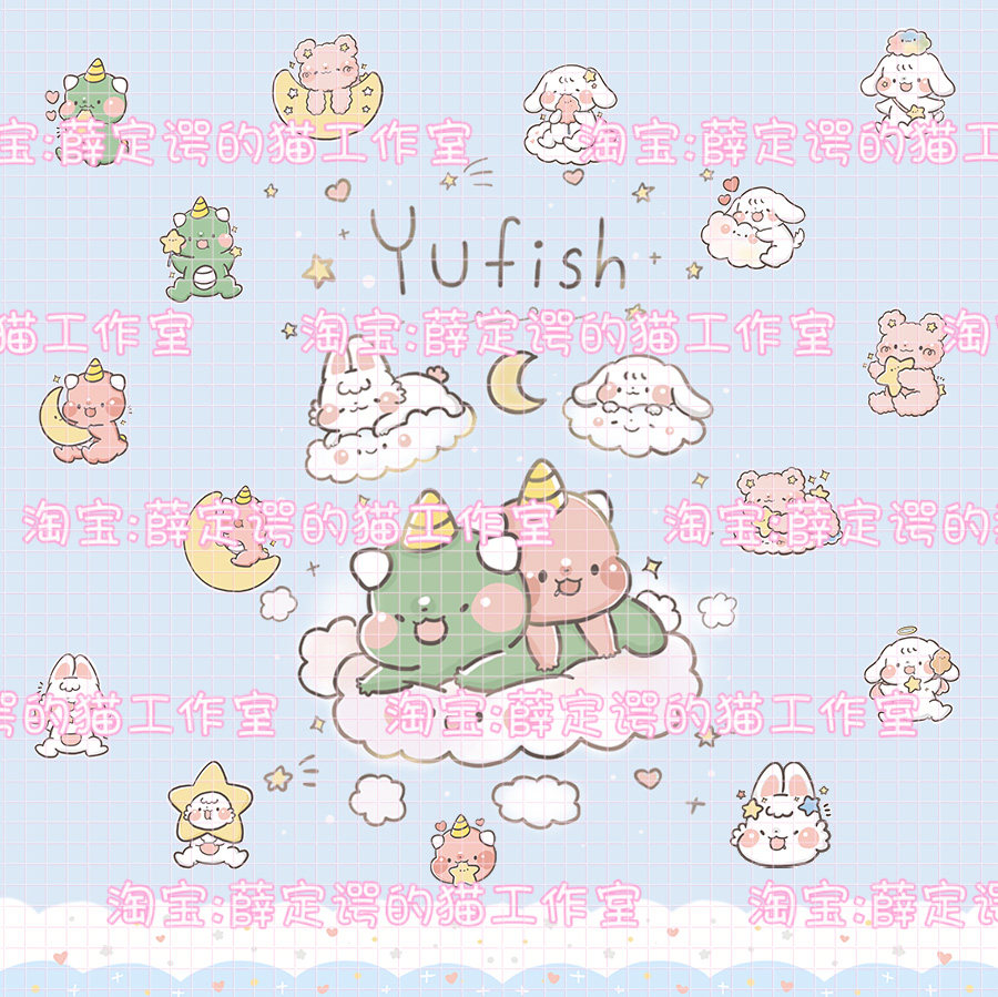 X418 cute cloud bear rabbit white belly PNG small icon business card theme beautification package design material