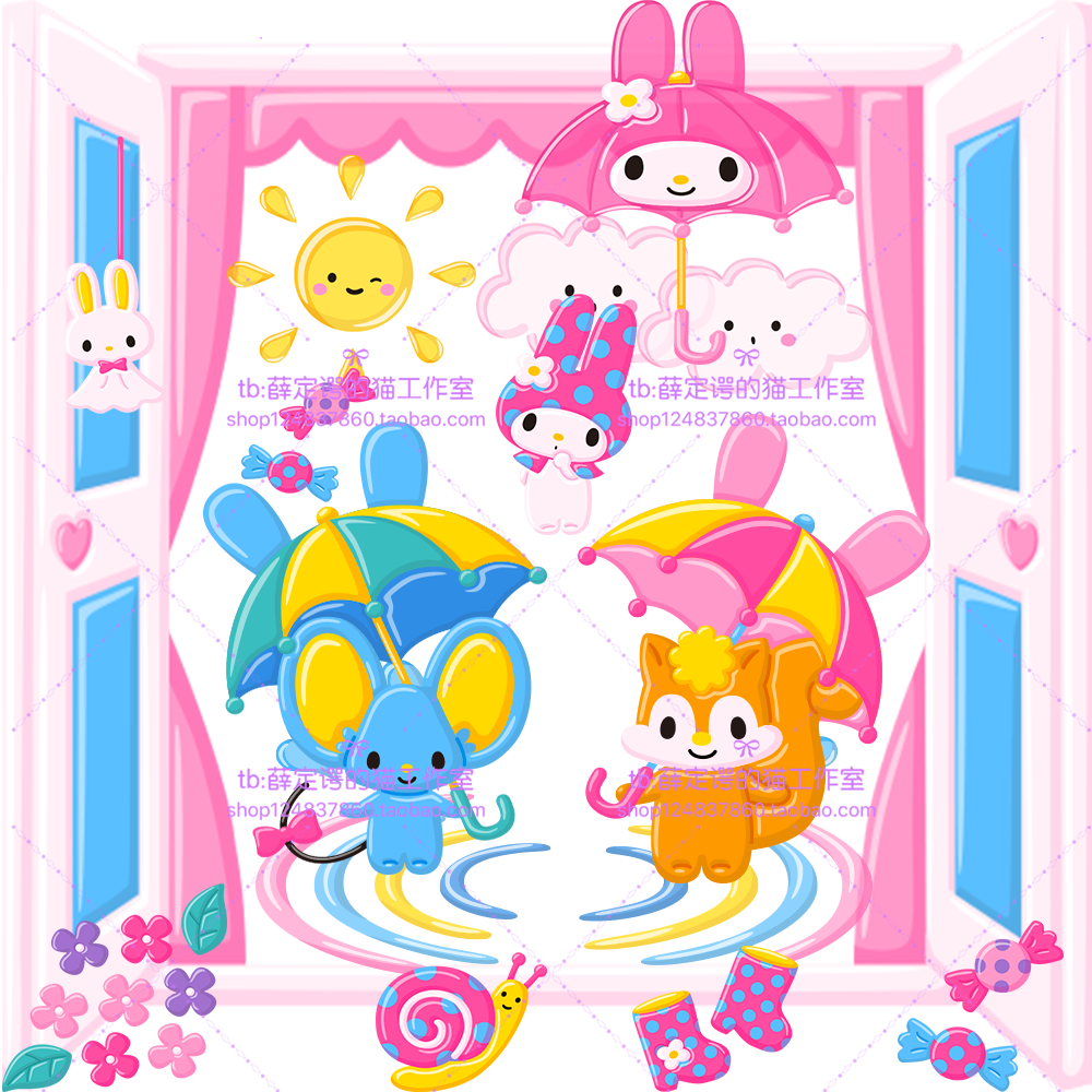 094 My Melody Rainbow discount PNG sticker wallpaper material Melletti