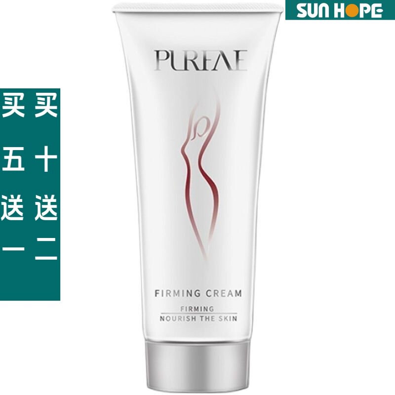 美容院经营店的LOGO