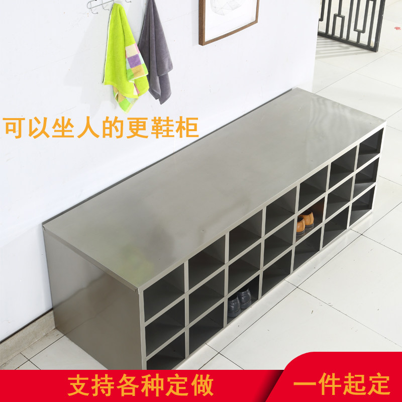 304 stainless steel shoe cabinet employee double-sided shoe stool factory dust-free purification workshop laboratory custom tin sheet