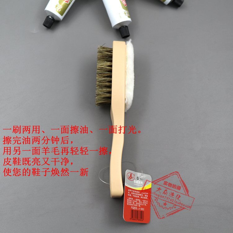 xi đánh giày áo da	 Vàng Gà Vàng 30g Dán Giày Giày Ba Lan Da Không Màu Đen Nâu Da Giày Chăm sóc Da - Nội thất / Chăm sóc da chai dưỡng áo da