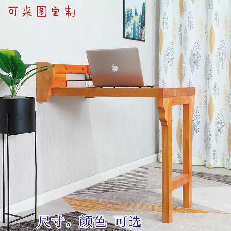 Solid Wood Wall-Mounted Folding Dining Table for Small Apartments, Wall-Mounted Bar Table, Multi-Functional Desk, Study Computer Desk Solid Wood Wall-Mounted Folding Dining Table for Small Apartments, Wall-Mounted Bar Table, Multi-Functional Desk, Study Computer Desk