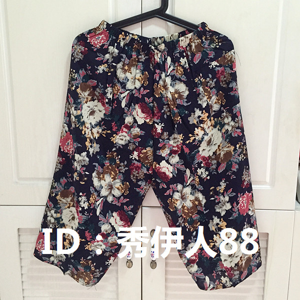 Pantalon pyjama jeunesse - Ref 716181 Image 14