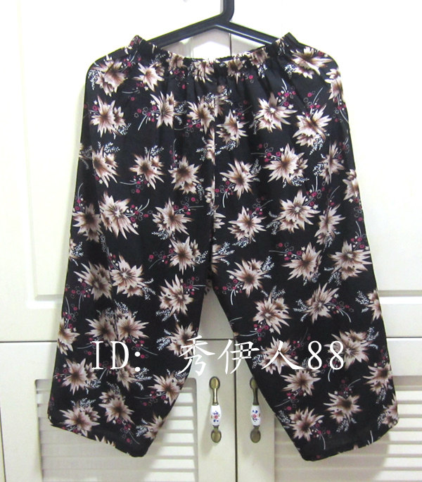 Pantalon pyjama jeunesse - Ref 716181 Image 9