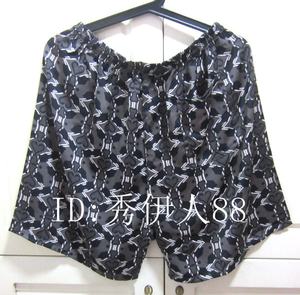 Pantalon pyjama jeunesse - Ref 721474 Image 8