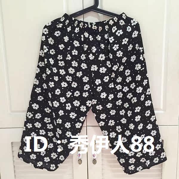 Pantalon pyjama jeunesse - Ref 716181 Image 19