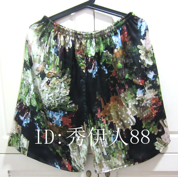 Pantalon pyjama jeunesse - Ref 725988 Image 8