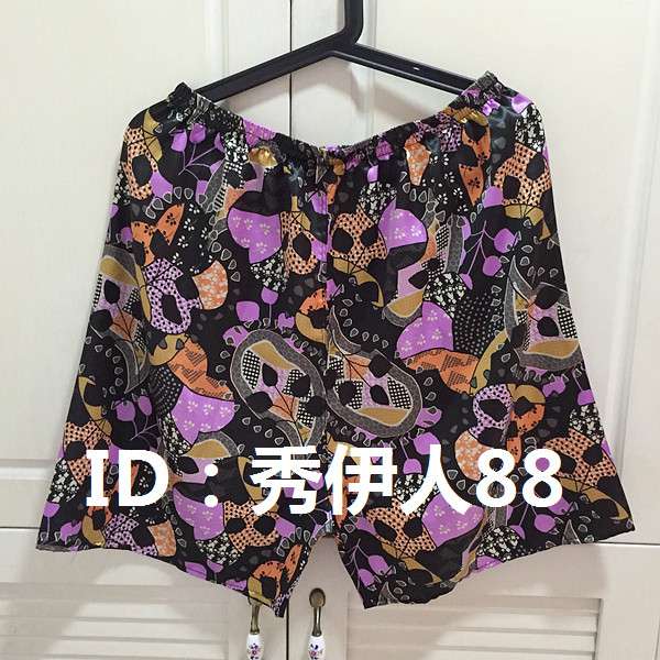 Pantalon pyjama jeunesse - Ref 725988 Image 25