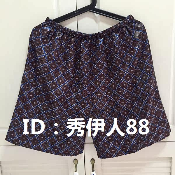 Pantalon pyjama jeunesse - Ref 721474 Image 21