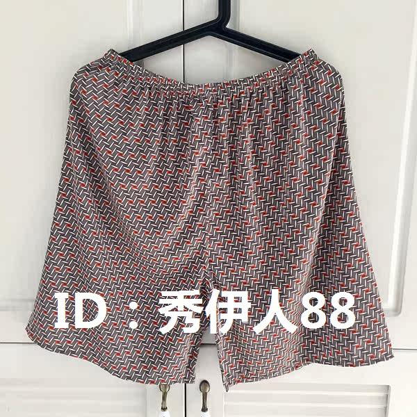 Pantalon pyjama jeunesse - Ref 725988 Image 7