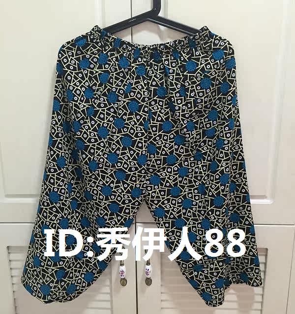 Pantalon pyjama jeunesse - Ref 716181 Image 15