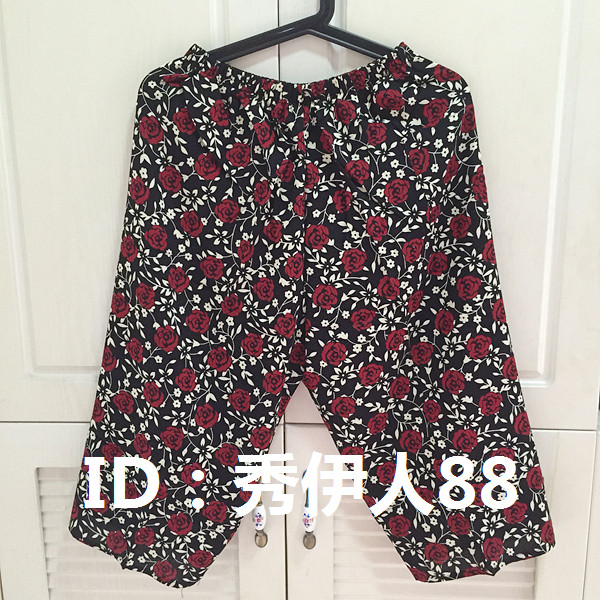 Pantalon pyjama jeunesse - Ref 716181 Image 20