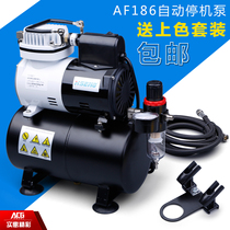 ACG model tool Gundam military hand-to-do spray color airbrush air pump set Haosheng AF186 AF18-2