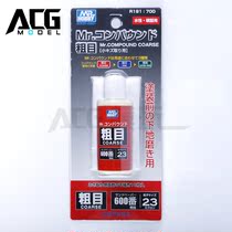 ACG model Korshi Mr coarse and fine water-based grinding liquid(with grinding cloth)