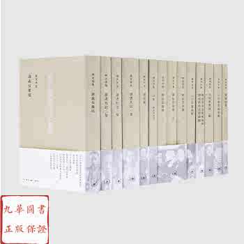 三聯陳寅恪集- Top 500件三聯陳寅恪集- 2025年10月更新- Taobao