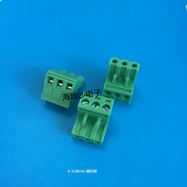 Plug-in-type PCB wiring terminal KF2EDGK-5 08mm2P-22P] Conhead connector copper environmentally friendly