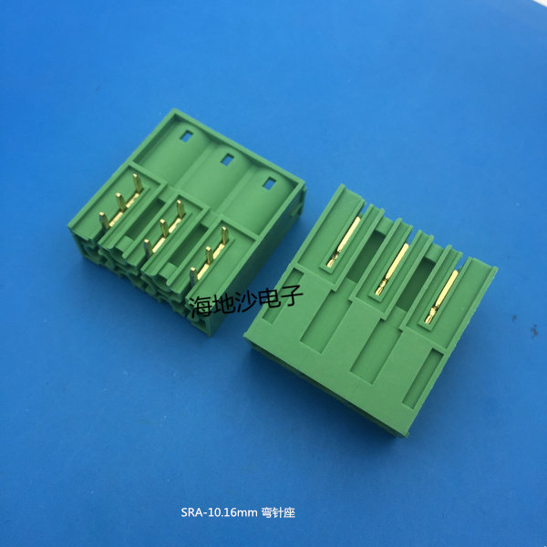 Large current plug-in-type PCB wiring terminal KF2EDGSRA-10 16 (2P-12P) bent needle A type connector